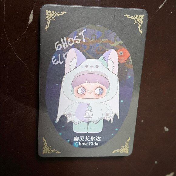 (Ghost Elda) MayMei - Dark Forest Plush Pendant - Picture 6 of 14